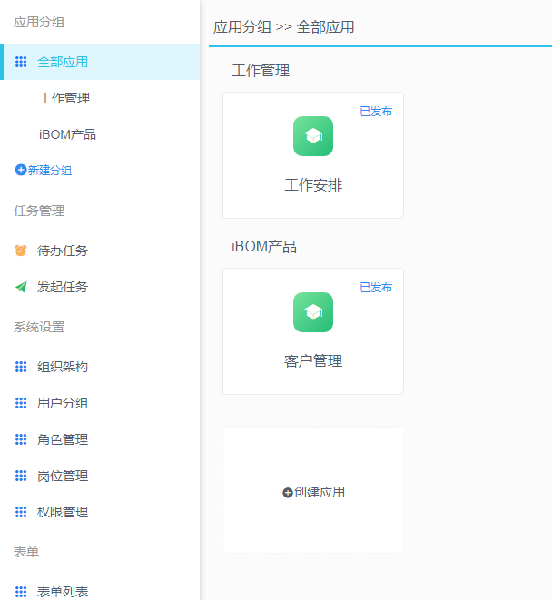 QQ图片20220325110110.png QQ图片20220325110110.png