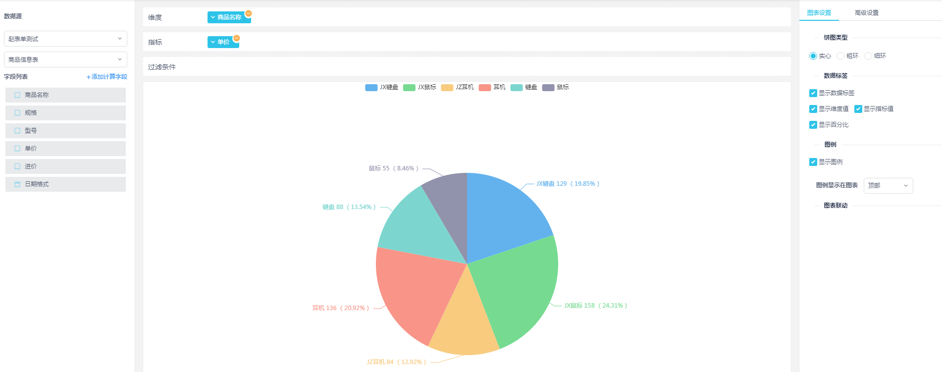 44444444.png 44444444.png