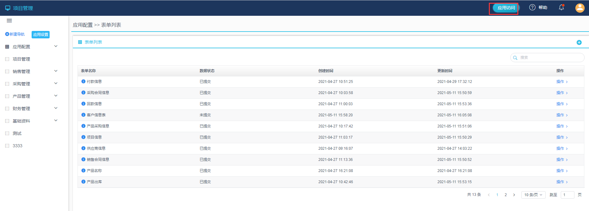 3333333.png 3333333.png