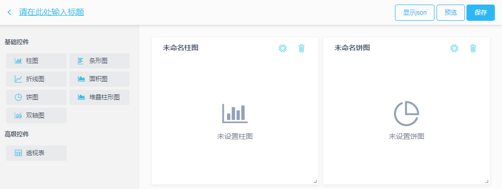 QQ图片20220325114117.png QQ图片20220325114117.png