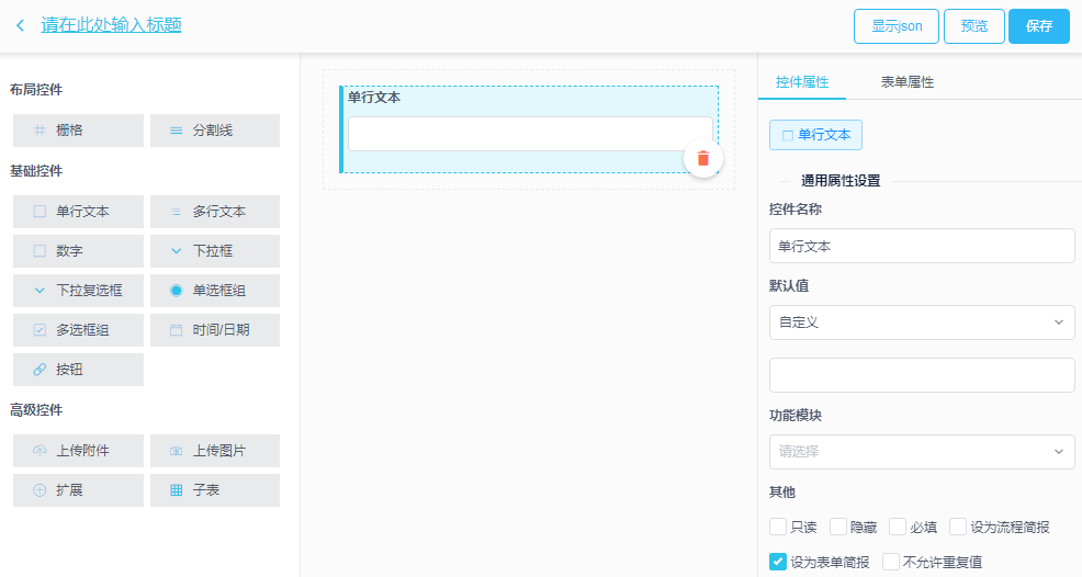 QQ图片20220325112405.png QQ图片20220325112405.png