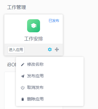 QQ图片20220325111101.png QQ图片20220325111101.png